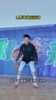 20秒解决你的运球投篮问题！